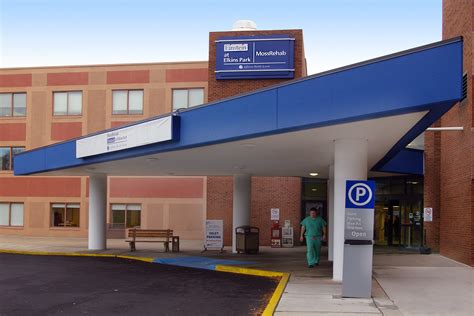 moss rehabilitation hospital philadelphia pa
